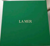 海藍(lán)之謎（LA MER）精萃水100ml精粹水爽膚水護(hù)膚品化妝品禮盒七夕情人節(jié)生日禮物女 曬單實(shí)拍圖