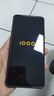 KOOLIFE 適用于 小米紅米note9鋼化膜 redmi note9手機(jī)保護(hù)膜4g/5G版高清超薄全屏覆蓋玻璃抗摔指紋前貼膜 曬單實(shí)拍圖
