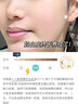 儒意377美白補(bǔ)水面膜淡斑提亮膚色女男士抗皺緊致衰男女士敏感肌 【告別黃黑】煙酰胺美白面膜35片 曬單實(shí)拍圖