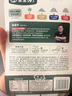 寶寶饞了嬰幼兒即食粥150g*5兒童營養(yǎng)早餐粥米外出輔食粥嬰兒幼兒速食 曬單實(shí)拍圖