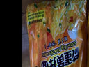 同碗福咸蛋黃拌面速食袋裝泡面116g學(xué)生宿舍夜宵充饑即食方便面拌面整箱 咸蛋黃拌面5包+椒麻雞5包 曬單實(shí)拍圖