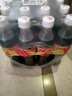 可口可樂(lè )可口可樂(lè )雪碧芬達碳酸飲料500ml整箱裝學(xué)生聚會(huì )家庭用 健怡可樂(lè )500ml*24瓶 曬單實(shí)拍圖