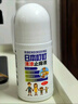 日本叮叮清涼止癢滾珠液50ml 兒童蚊蟲叮咬速效止癢舒緩消包消腫全家適用 曬單實拍圖