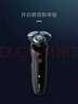 飛利浦（PHILIPS）電動剃須刀親膚經(jīng)典5系 閃電系列智能刮胡刀 生日禮物 七夕情人節(jié)禮物送老公送男友 曬單實拍圖