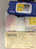 京東京造 一次性手套 食品級加厚TPE手套 龍蝦燒烤露營家用餐飲【150只】 曬單實拍圖
