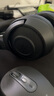 雷蛇（Razer）北海巨妖標準版X 有線頭戴式電競游戲耳機耳麥 7.1環(huán)繞聲 吃雞神器 黑色 適配三角洲行動 曬單實拍圖