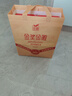 金徽酒 金獎金徽2018 濃香型白酒 口糧酒中秋送禮 46度 500mL 4瓶 整箱裝 曬單實(shí)拍圖