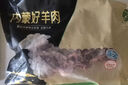 牧溪春內(nèi)蒙古羊肉羊蝎子4斤 國產(chǎn)草飼散養(yǎng)羔羊 冷凍火鍋食材 曬單實拍圖
