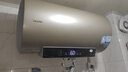 海爾電熱水器速熱家用60升電熱水器節(jié)能金剛膽儲水增容熱水器Leader 上門安裝全國聯(lián)保 60L 3300W 一級能效大屏幕速熱 曬單實拍圖