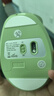 B.O.W航世 MW190L 充電人體工學(xué)無(wú)線(xiàn)鼠標筆記本臺式電腦靜音作圖建模多按鍵辦公家用鼠標中小手立式 抹茶綠丨充電款丨一年換新 2.4G 曬單實(shí)拍圖