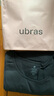 ubras【劉雯同款】保暖圓領羊毛肌底衣套裝女秋衣褲打底美拉德風 【倍暖套裝】黑色 M 曬單實拍圖