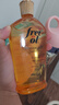 福來（freiol）防紋潤膚身體油按摩撫紋身體乳護理精油 200ml/瓶 曬單實拍圖
