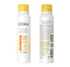 高姿【丁禹兮同款】透明防曬噴霧80mlSPF50+PA++++戶外便攜軍訓(xùn)必備 曬單實拍圖