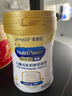 美贊臣學優(yōu)力 卓高兒童成長奶粉鉑金裝700g罐裝 富含CBP 骨骼發(fā)育  曬單實拍圖