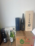 磯自慢 一滴入魂?yáng)|條山田錦720ml禮盒純米大吟釀日本清酒原裝進(jìn)口 曬單實(shí)拍圖