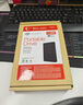 希捷（SEAGATE）移動(dòng)硬盤(pán)2TB USB3.0 簡(jiǎn)系列2.5英寸 黑色 機械硬盤(pán) 便攜大容量 筆記本電腦外接 外置辦公 數據恢復 曬單實(shí)拍圖