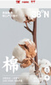 三槍純棉睡褲男2025春夏薄款全棉大碼長(zhǎng)褲寬松英倫風(fēng)可外穿男士家居褲 藍(lán)格-梭織棉（有前開(kāi)扣） 3XL (185) 【推薦175-210斤】 曬單實(shí)拍圖