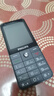 飛利浦（PHILIPS）E6808 學(xué)生手機(jī) 老年人手機(jī)初中高中生4G全網(wǎng)通超長待機(jī)老人機(jī)GPS精準(zhǔn)定位視頻通話大屏 星空黑 曬單實(shí)拍圖