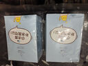 小迷糊面膜多維補(bǔ)水黑面膜25ml*20片補(bǔ)水保濕男女士 曬單實(shí)拍圖