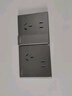施耐德電氣五孔插座帶開(kāi)關(guān) 86型暗裝一開(kāi)五孔插座面板 皓呈 薄霧灰色 曬單實(shí)拍圖