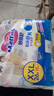 花王妙而舒經(jīng)典系列學(xué)步褲拉拉褲XXL26片(15kg-28kg) *3包裝 曬單實(shí)拍圖