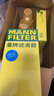 曼牌（MANNFILTER）濾清器濾芯格過(guò)濾網(wǎng)汽車專用保養(yǎng)件適用大眾 機(jī)油濾芯一只 途觀10-19款/邁騰B6【1.8T2.0T】 曬單實(shí)拍圖