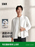 森馬（Semir）[商場(chǎng)同款]長(zhǎng)袖襯衫男休閑商務(wù)襯衣純棉2025春秋上衣101925105101 曬單實(shí)拍圖