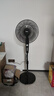 美的（Midea）電風(fēng)扇家用風(fēng)扇 落地扇 立式輕音節(jié)能強風(fēng)電扇 宿舍降溫循環(huán)柔風(fēng)自然風(fēng)桌面小風(fēng)扇 【7葉低噪】SAF35MA 曬單實拍圖