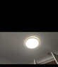易來yeelight智能現(xiàn)代簡約超薄全光譜背光纖云3.0吸頂燈已接入米家APP 40W 10㎡內(nèi)適用 3300lm 纖云3.0次臥 曬單實拍圖