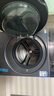 海爾（Haier）【新品12/13公斤】滾筒洗衣機(jī)全自動(dòng)大容量 一級(jí)能效節(jié)能 超越系列525mm大筒徑國(guó)家補(bǔ)貼20%洗衣機(jī) 【13公斤洗烘一體】1.12洗凈比+活水精華洗 曬單實(shí)拍圖