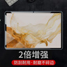 畢亞茲 適用2023款三星Galaxy Tab S9+/S8+/S7+/FE鋼化膜 12.4英寸玻璃膜 高清高透平板電腦保護(hù)膜 PM147 曬單實(shí)拍圖
