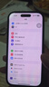 圖拉斯【3D熱彎+超薄不斷觸】適用iPhone 16 Pro鋼化膜蘋果16pro手機(jī)膜全屏覆蓋防塵無塵倉高清膜 曬單實(shí)拍圖