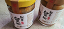 邵萬生2瓶紅膏蟹糊320g生腌蟹醬腌制蟹黃蟹膏蟹肉嗆蟹梭子蟹即食夜宵 紅膏蟹糊320g*3 曬單實拍圖
