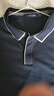 夢(mèng)特嬌（MONTAGUT）夏季男士polo衫短袖翻領(lǐng)時(shí)尚休閑棉質(zhì)T恤涼感透氣 暗影藍 XL/52  曬單實(shí)拍圖