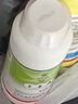大功達（DAGONGDA）5%高效氯氰菊酯滅蚊藥蒼蠅大面積消殺室外殺蚊子專用藥殺蟲劑家用 5瓶裝 曬單實拍圖