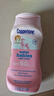 水寶寶（Coppertone）確美同清潤防曬乳177mlSPF50高倍防曬霜防水防汗 效期26年7月 曬單實拍圖