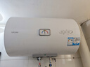 海爾（Haier）智家出品Leader 熱水器 電熱水器40升 家用儲(chǔ)水式衛(wèi)生間洗澡小戶(hù)型租房?jī)?yōu)選上門(mén)安裝防電墻專(zhuān)利LC 50L 2200W 超一級(jí)能效【X5】 曬單實(shí)拍圖
