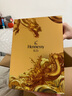 軒尼詩(shī)（Hennessy）XO 干邑白蘭地法國(guó)進(jìn)口洋酒 700ml 龍騰四海限量版禮盒 曬單實(shí)拍圖