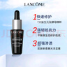 蘭蔻全新精華肌底液小黑瓶舒緩修護(hù)保濕潤(rùn)膚緊致抗皺淡化細(xì)紋禮盒送禮 【總量35ml】小黑瓶精華禮盒 曬單實(shí)拍圖