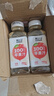 輕上（LIGHT UPPER）蘋果汁100%果汁含量飲料精選紅富士蘋果酸甜解膩0脂245ml*10瓶 曬單實拍圖