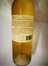 Member's Mark 法國進口 蘇玳貴腐甜白葡萄酒 750ml 750mL 1瓶 曬單實拍圖