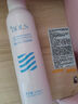 葆麗匙（Bols）玻尿酸水光精華噴霧150ml補水保濕噴霧爽膚化妝護膚水送女友 曬單實拍圖