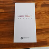 華為手機華為mate70pro 選購 智選70 Pro 新品5G旗艦 鴻蒙生態(tài) 紅外遙控 海量?jì)Υ?超大電池 防水防摔 8GB+128GB 曜金黑【70 Pro】 標配【贈碎屏保+2年質(zhì)保+藍牙耳機】 曬單實(shí)拍圖