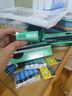 uni三菱 uni-ball 9800 HB鉛筆兒童美術(shù)素描繪畫繪圖筆辦公用品小學(xué)生專用文具套裝 12支 曬單實(shí)拍圖