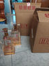瀘州老窖 六年窖頭曲珍品 濃香型白酒 52度500ml 2瓶（內(nèi)含禮袋） 曬單實拍圖