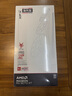 訊景（XFX）AMD RADEON RX 9070 XT OC 海外版Ultra 16GB 白色 全新電競(jìng)游戲設(shè)計(jì)智能學(xué)習(xí)臺(tái)式電腦獨(dú)立顯卡 曬單實(shí)拍圖