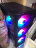 逆昂128G內(nèi)存酷睿i7升24核電競(jìng)臺(tái)式機(jī)電腦4060電競(jìng)主機(jī)吃雞獨(dú)顯辦公組裝大額補(bǔ)貼家用游戲水冷電腦整機(jī) 單主機(jī)【2025新款+五年質(zhì)?！?套三：i9級(jí)24芯8G獨(dú)顯/32G/性價(jià)優(yōu)選 曬單實(shí)拍圖