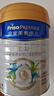 美素佳兒（Friso）皇家旺玥兒童營養(yǎng)奶粉3周歲以上兒童罐裝800g*3 新老包材隨機(jī)發(fā)貨 曬單實拍圖