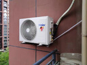 海爾（Haier）凈省電大1匹一級(jí)能效壁掛式臥室節(jié)能空調(diào) 自清潔防直吹掛機(jī)KFR-26GW/E1-1家電國(guó)家補(bǔ)貼20%以舊換新 曬單實(shí)拍圖