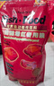 大拇指血鸚鵡魚飼料增紅飼料紅鸚鵡魚食增色魚糧發(fā)財(cái)魚觀賞魚糧不渾水 1kg袋裝（金裝） 曬單實(shí)拍圖